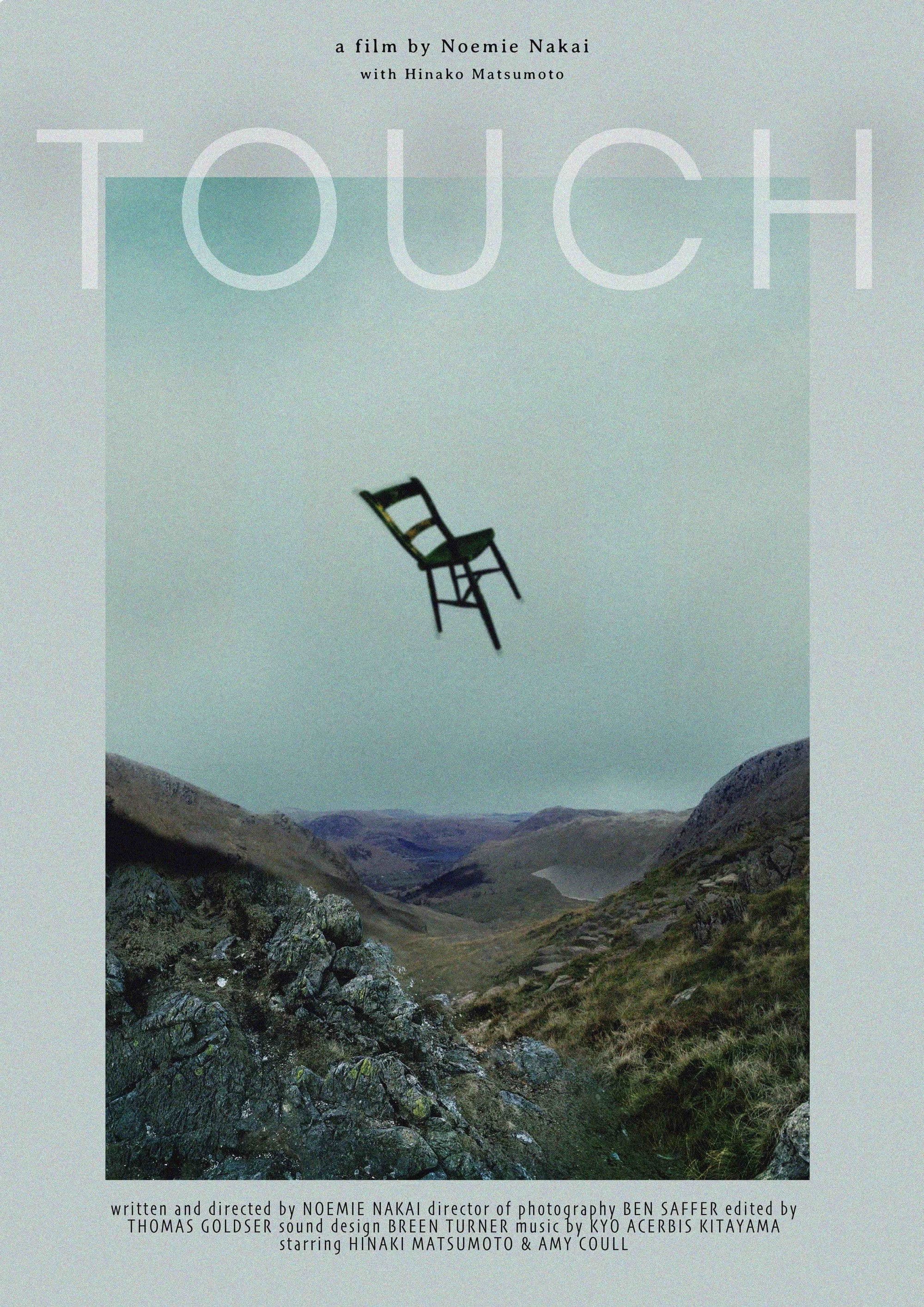 Poster backdrop for Touch