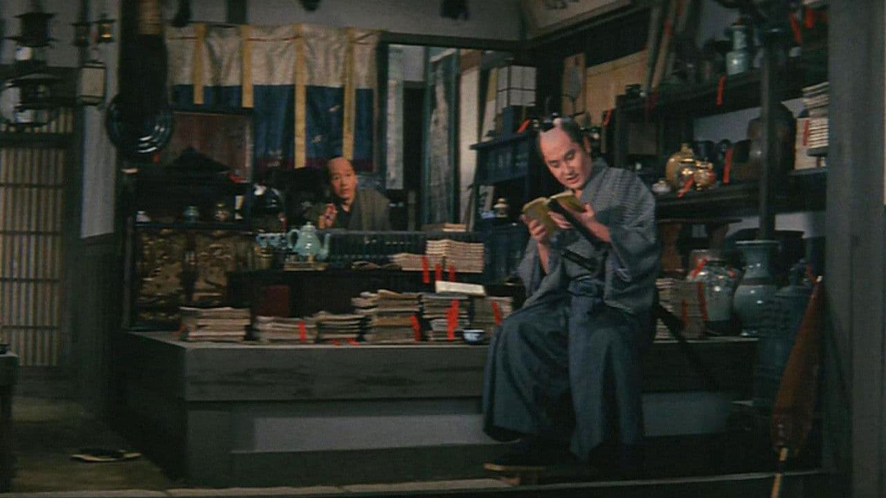 Poster backdrop for Cold Rice, Osan, Chan