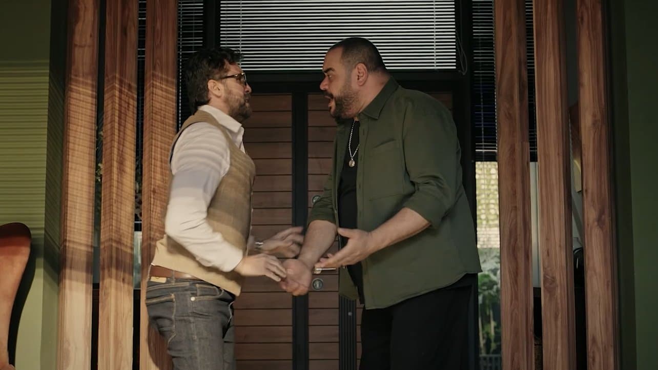 Poster backdrop for My Wife's Ex