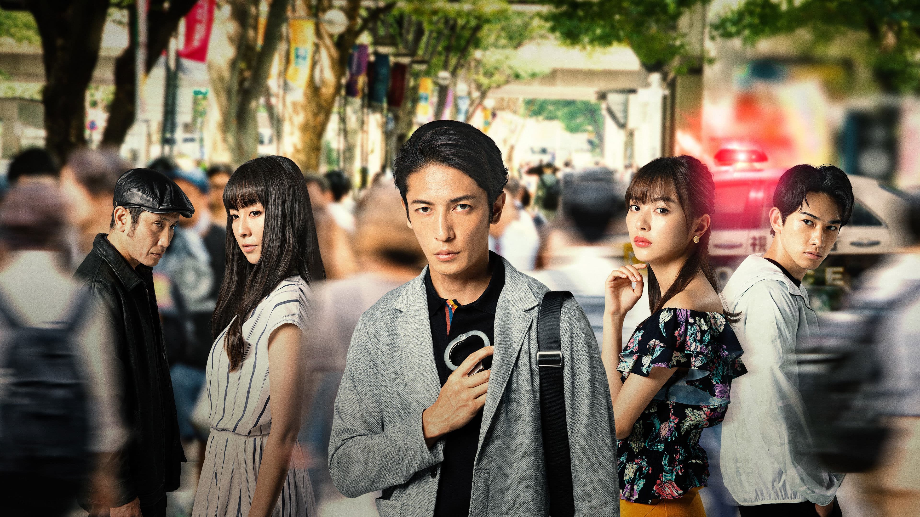 Poster backdrop for Stolen Face