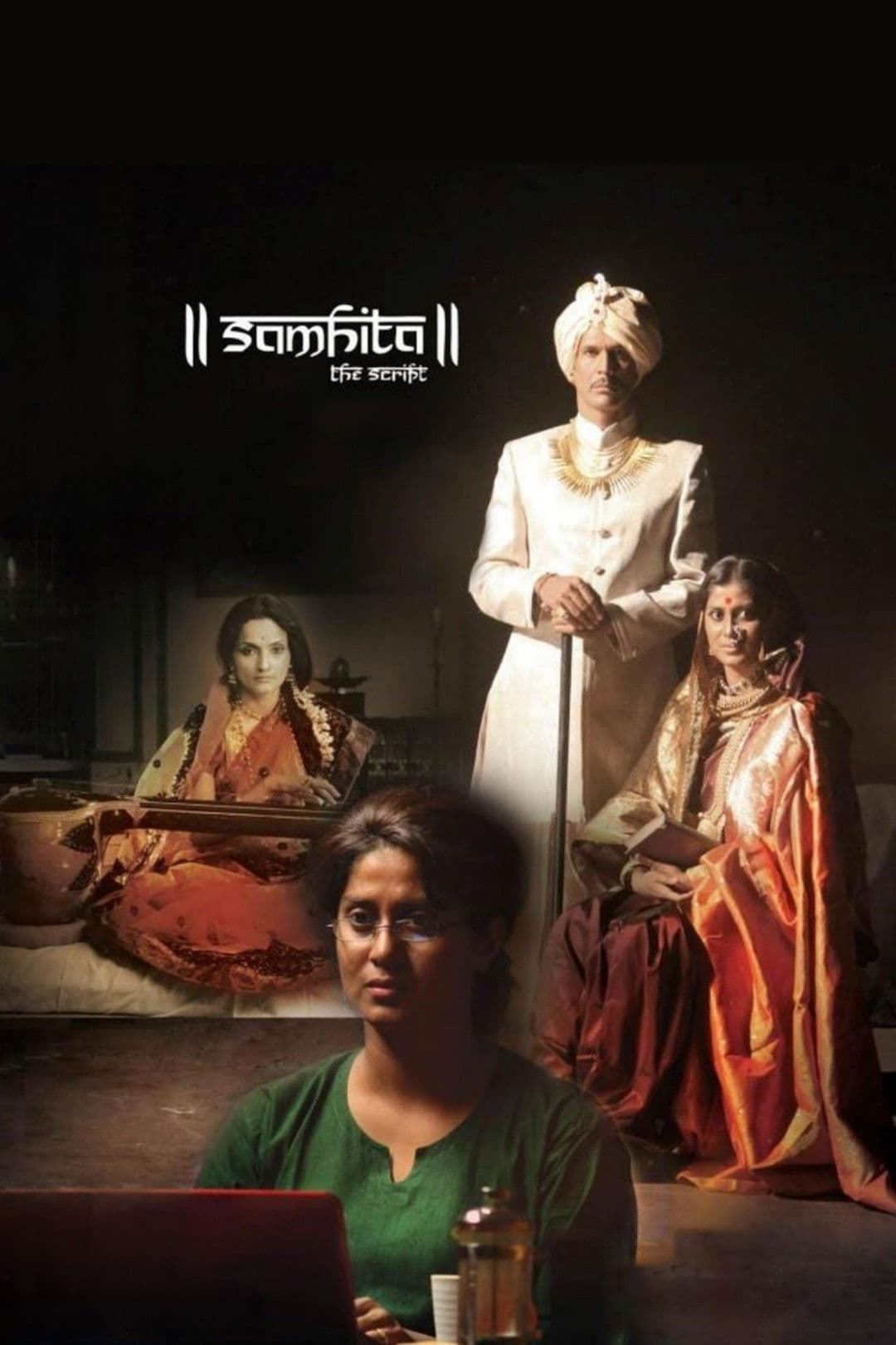 Poster backdrop for Samhita