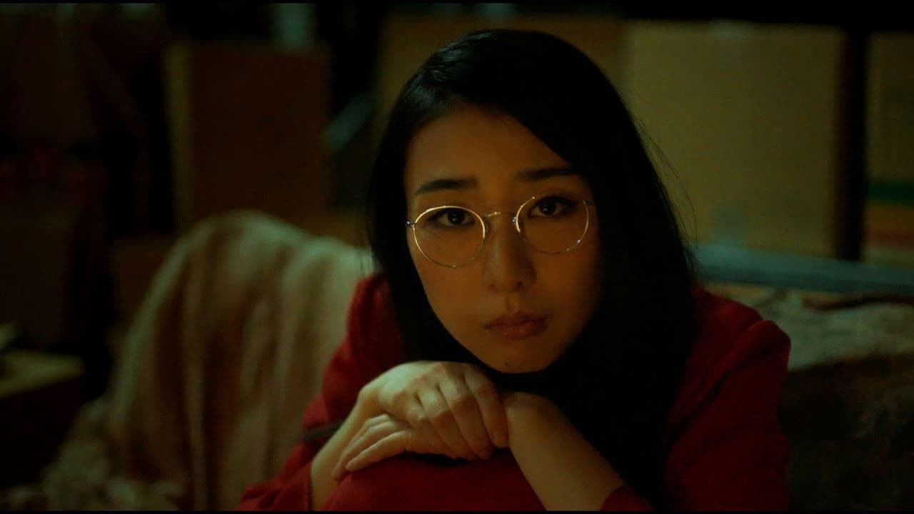 Poster backdrop for Mottanai Obake