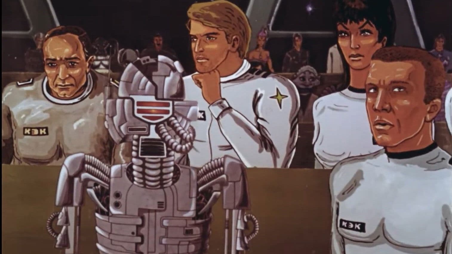 Poster backdrop for Vampires of Geona