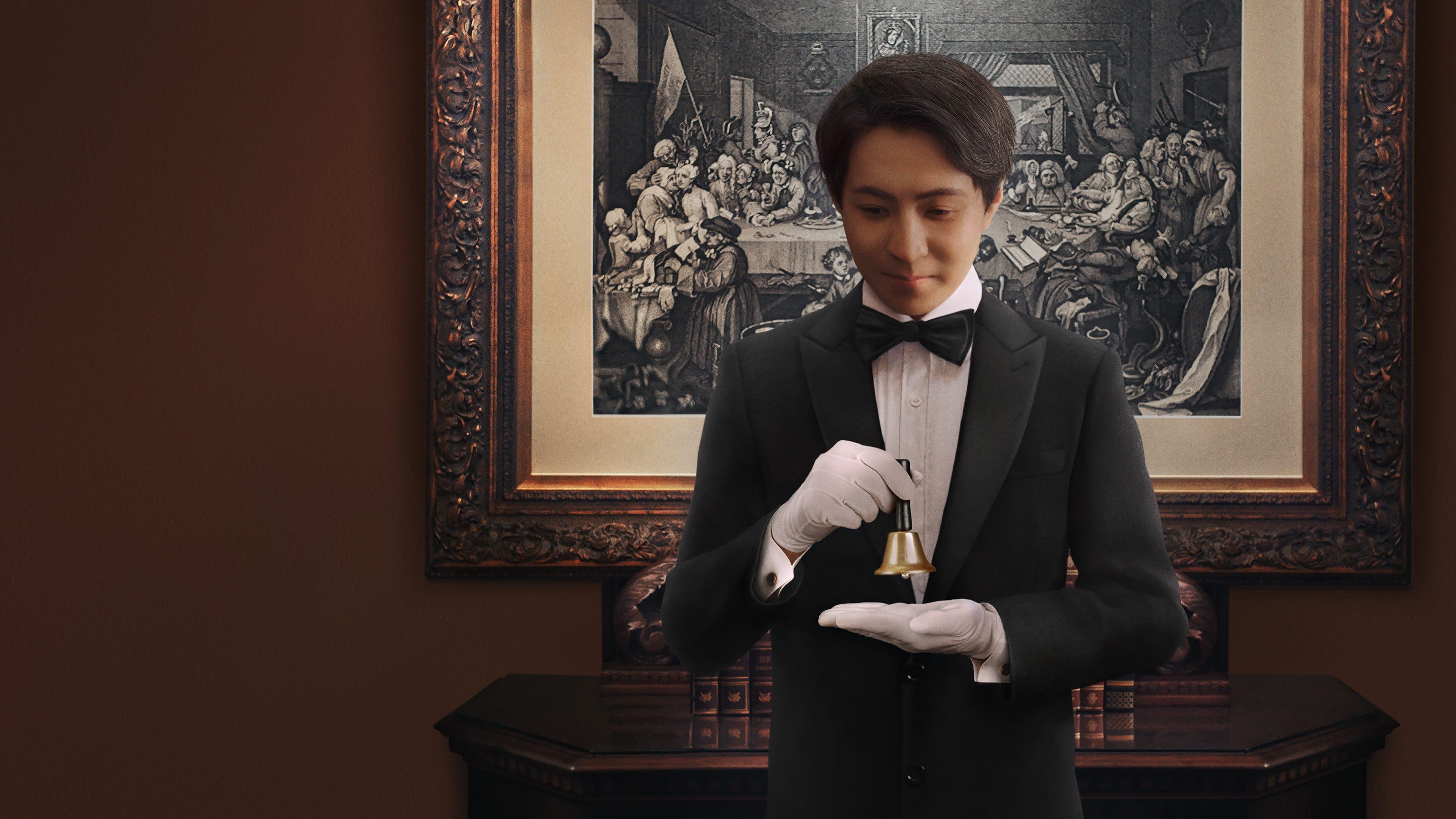 Poster backdrop for Dinner Is Served