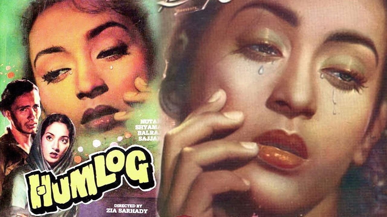 Poster backdrop for Hum Log