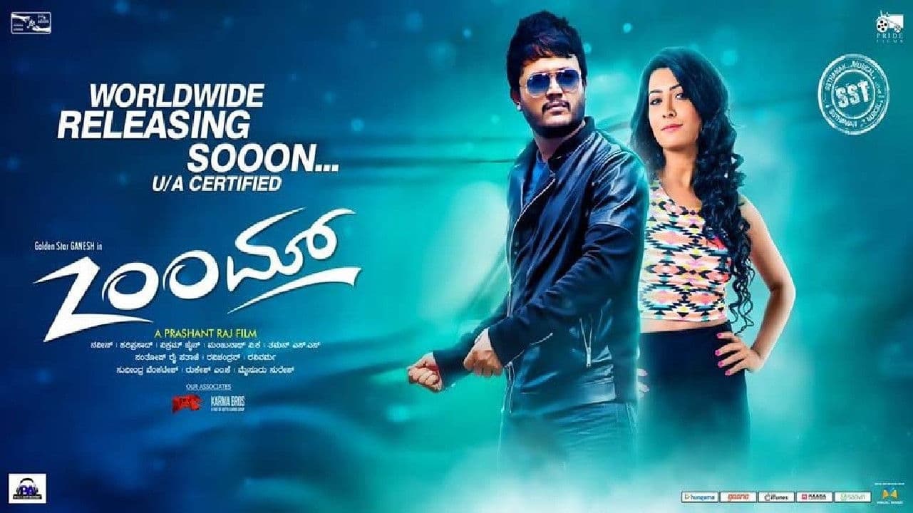 Poster backdrop for Zoom