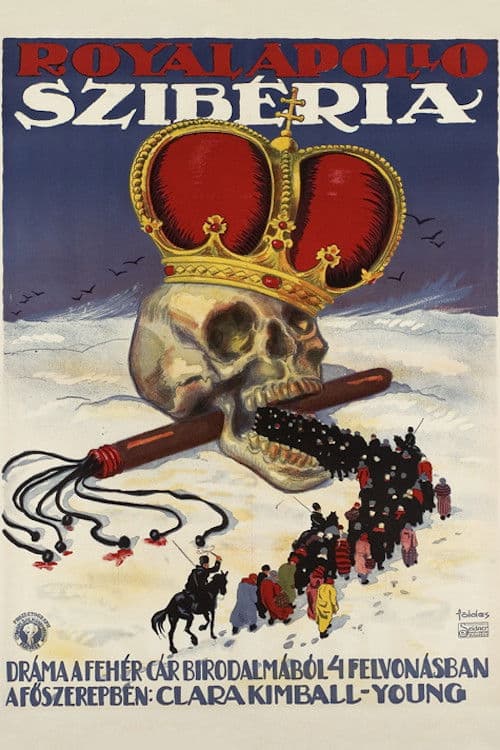 Poster backdrop for Hearts in Exile