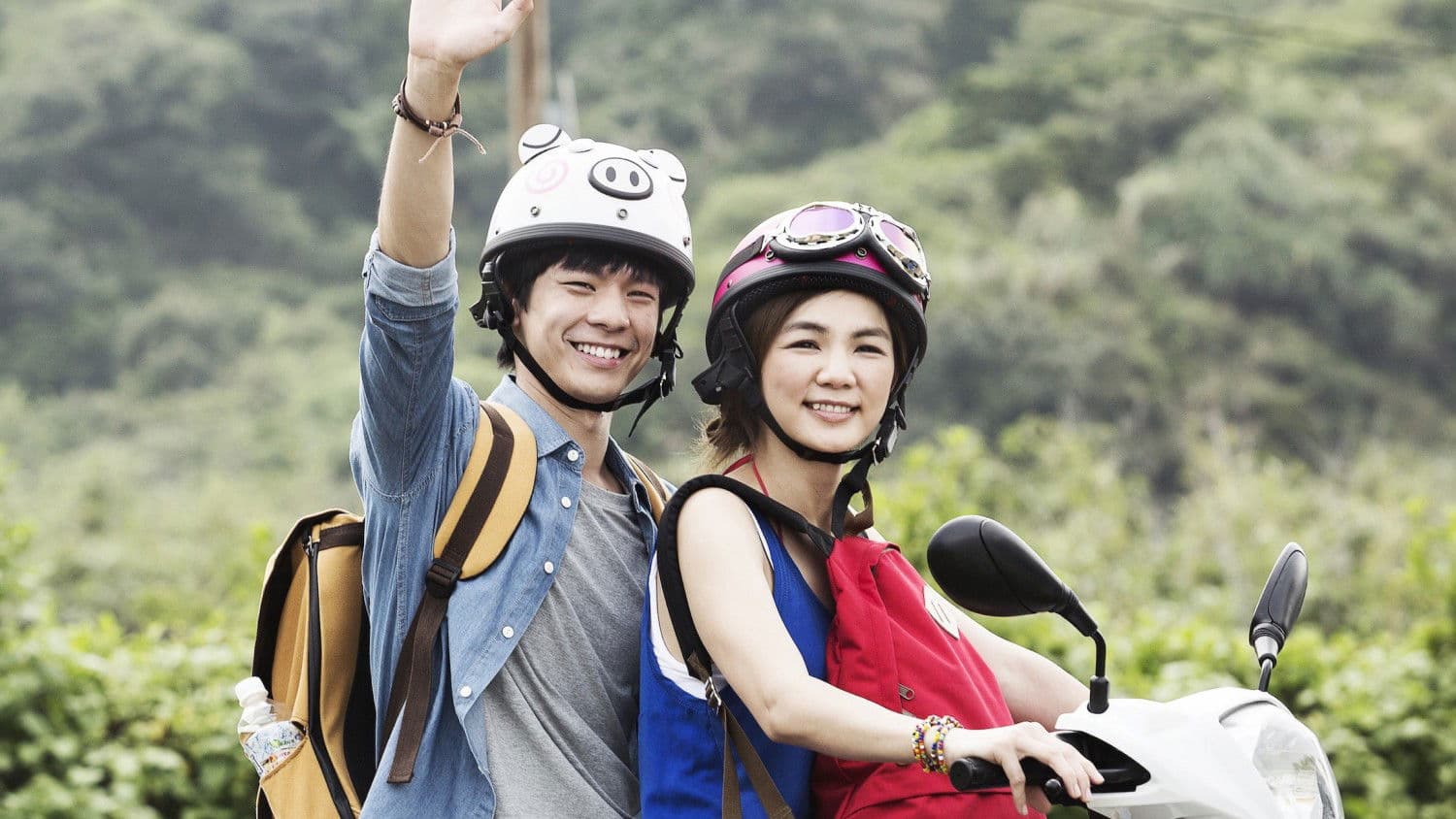 Poster backdrop for The Missing Piece