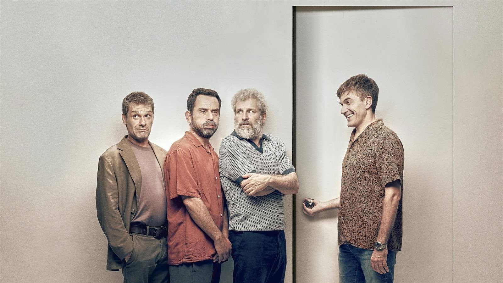 Poster backdrop for El favor