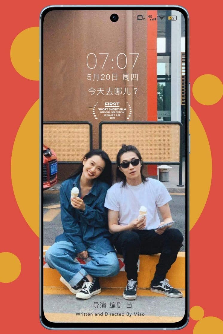 Poster backdrop for A Blind Date