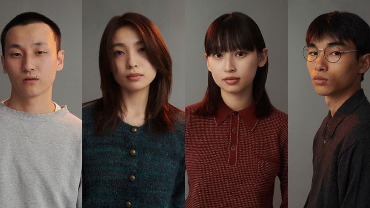 Poster backdrop for Rope