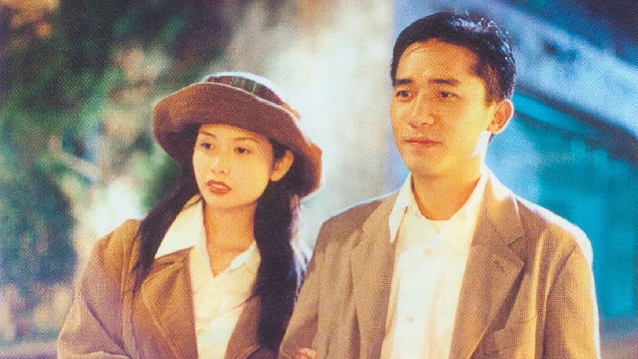 Poster backdrop for Blind Romance