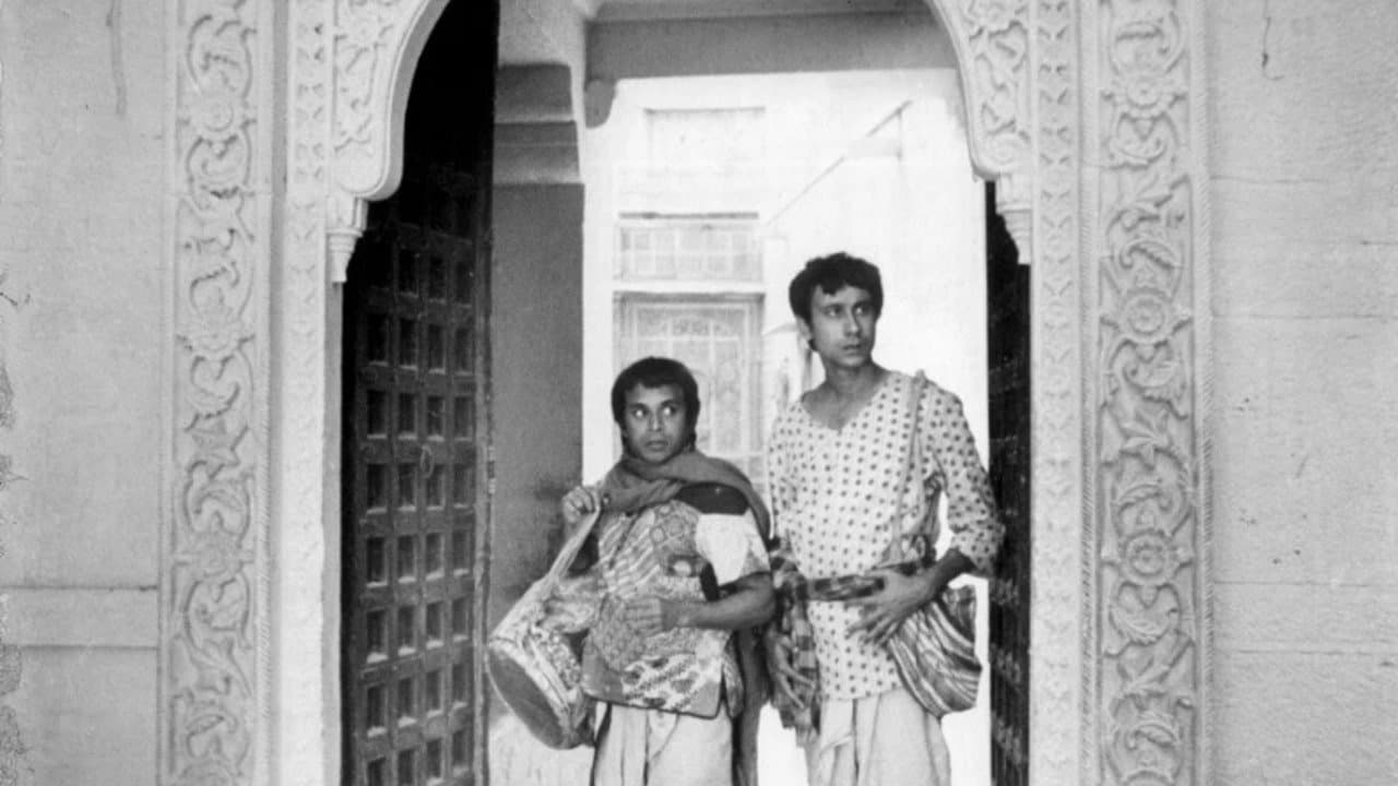 Poster backdrop for Goopy Gyne Bagha Byne