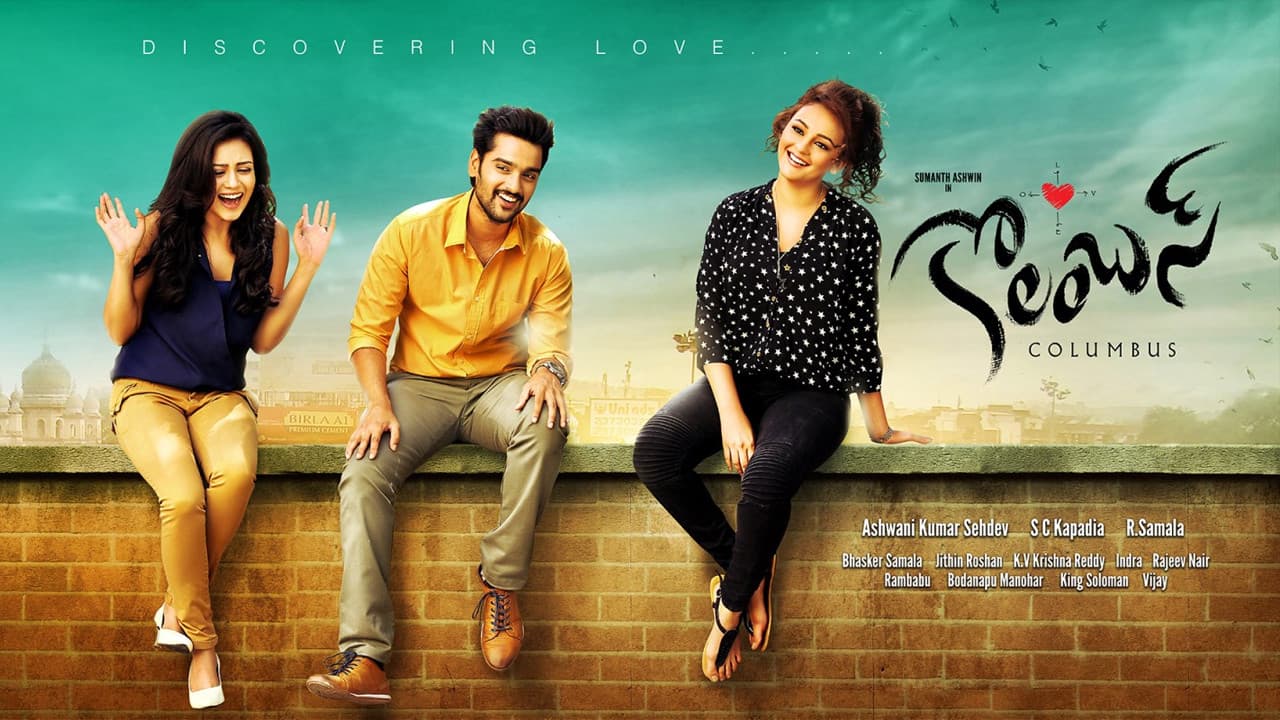 Poster backdrop for Columbus