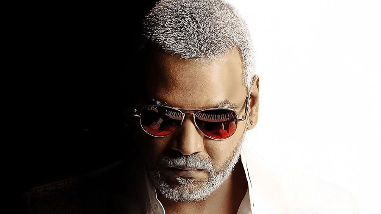 Poster backdrop for Kanchana 3