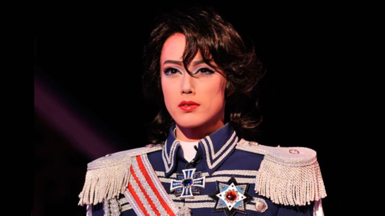 Poster backdrop for Side Story: The Rose of Versailles -Andre-