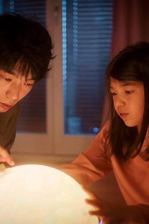 Poster backdrop for Comrade Anna