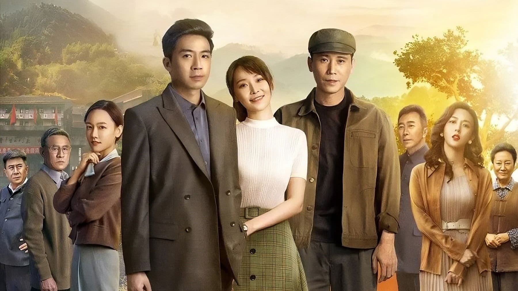 Poster backdrop for Lush Mountains