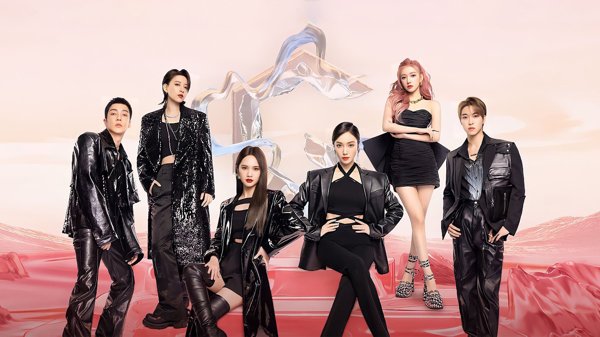 Poster backdrop for Great Dance Crew