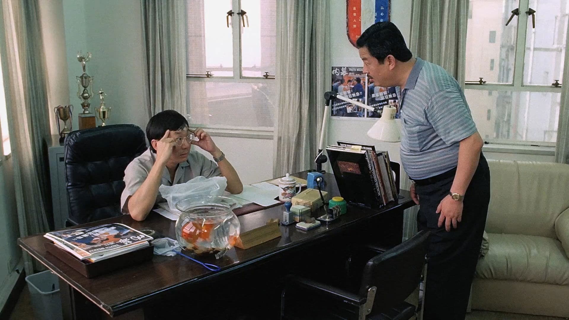 Poster backdrop for Front Page