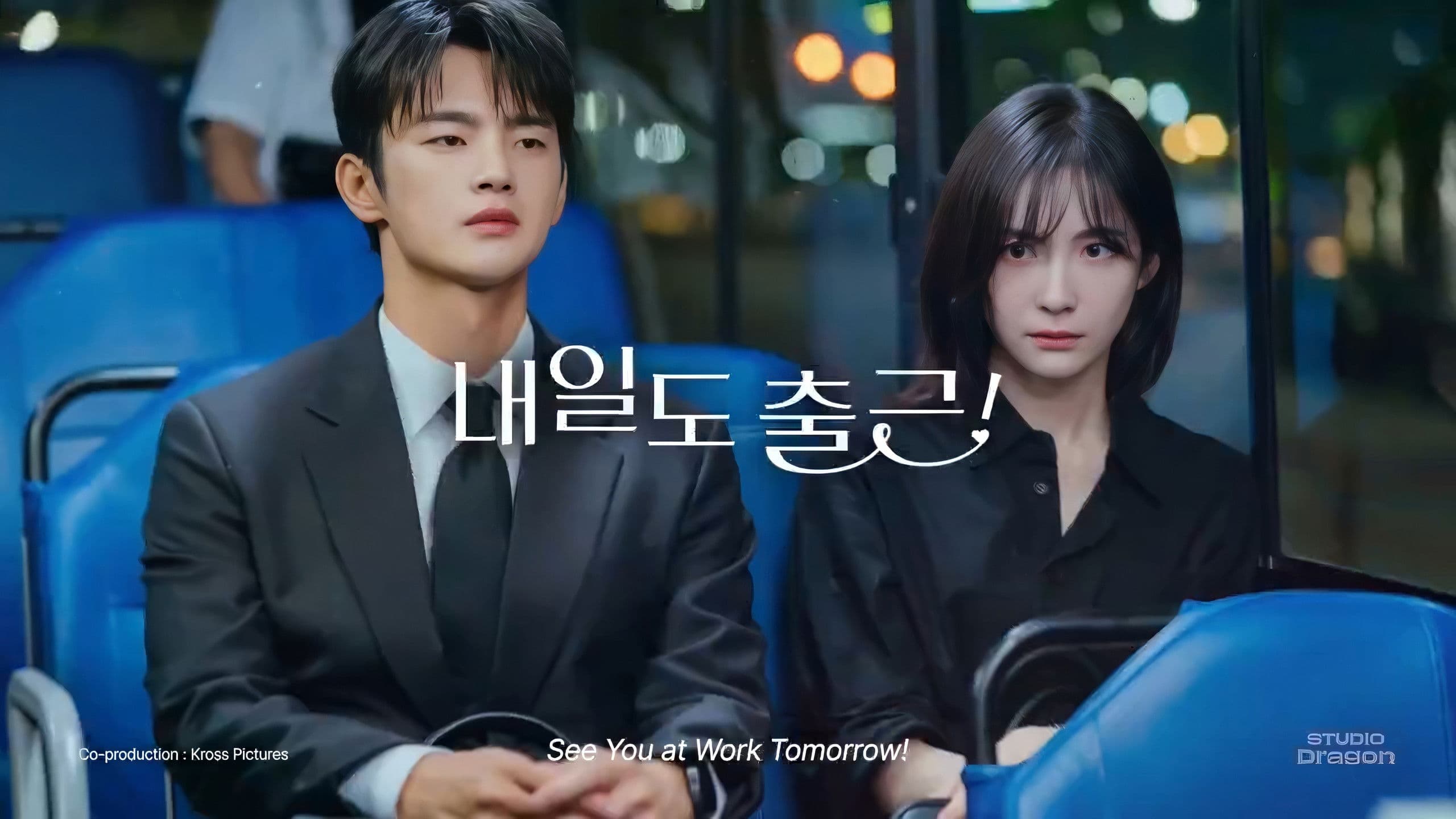 Poster backdrop for Back to Work