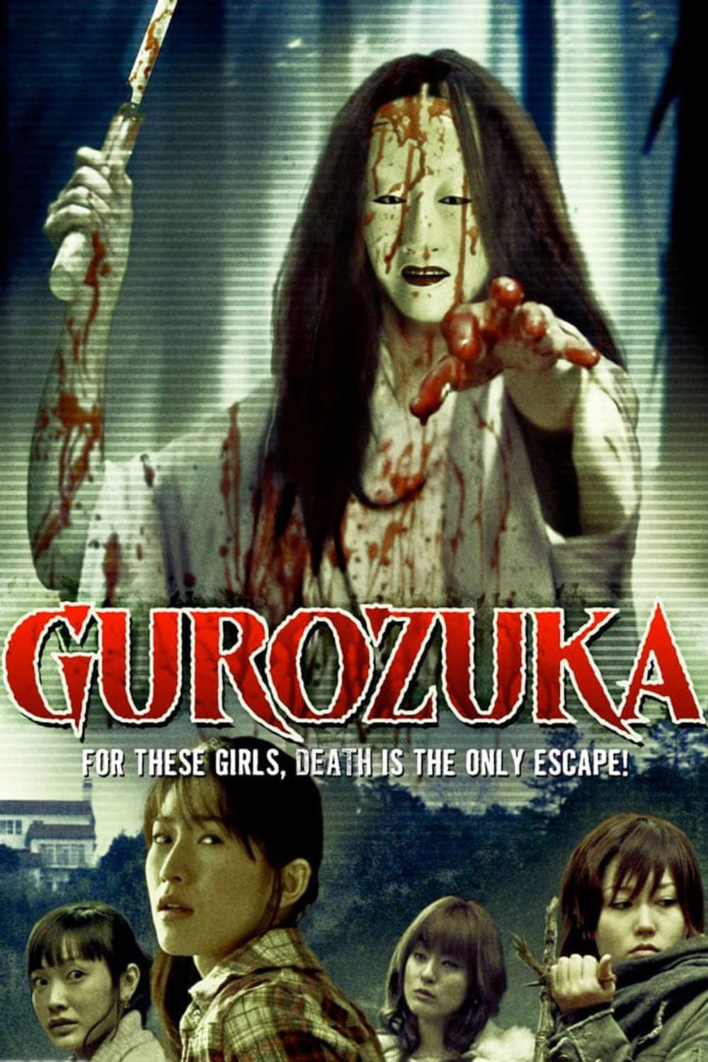 Poster backdrop for Gurozuka