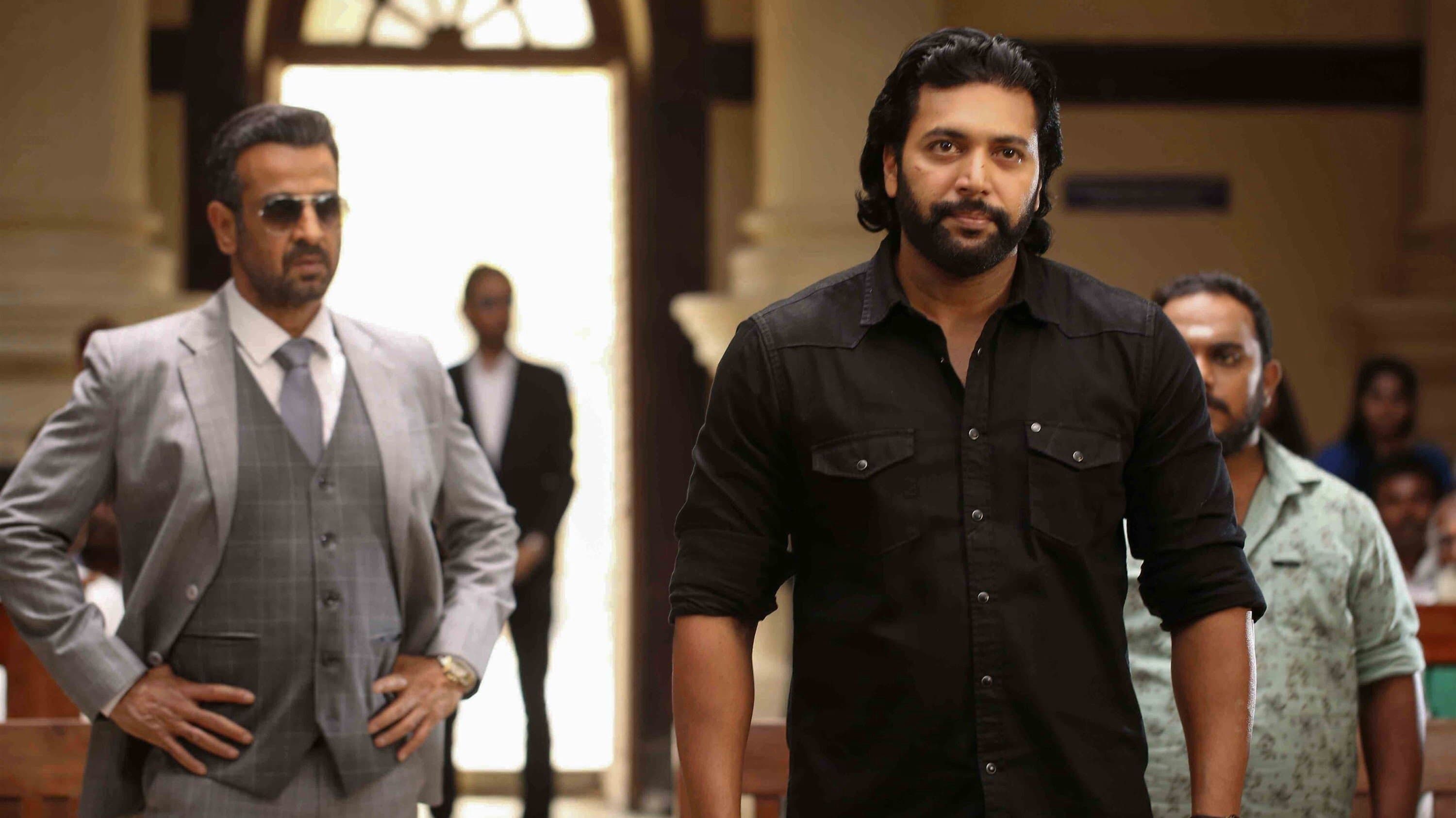 Poster backdrop for Bhoomi