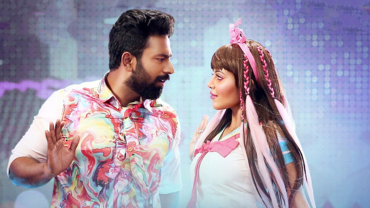 Poster backdrop for Murungakkai Chips