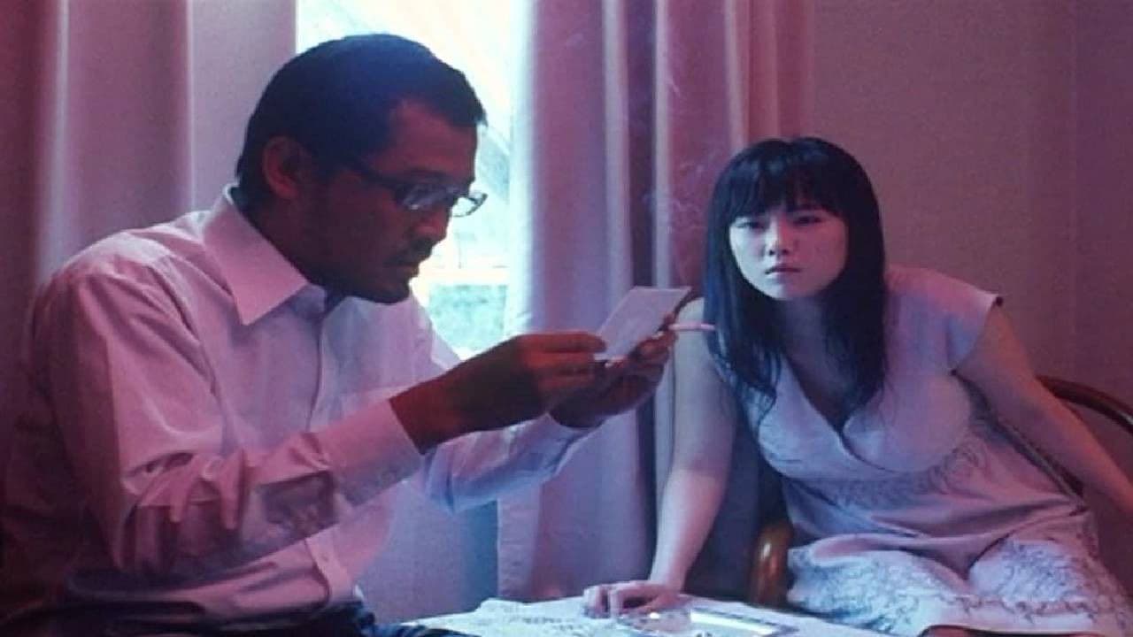 Poster backdrop for Nice Guy Private Eye