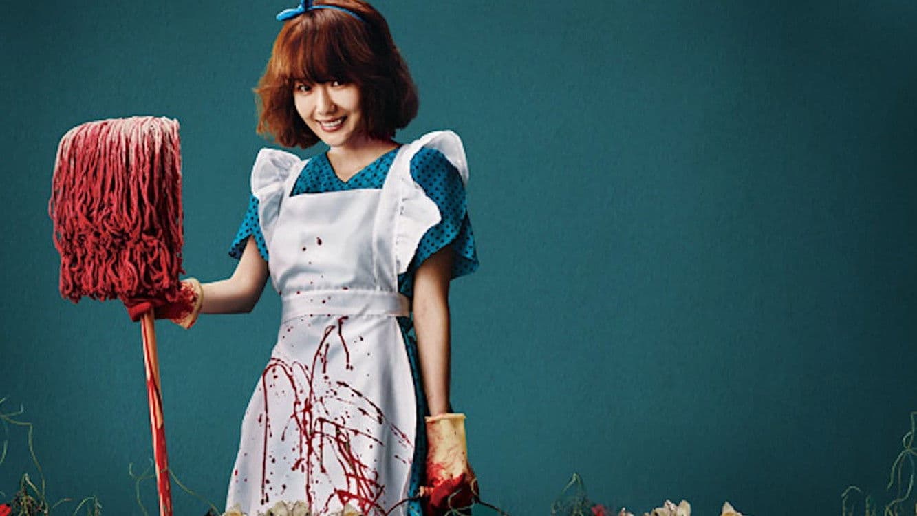 Poster backdrop for Alice in Earnestland