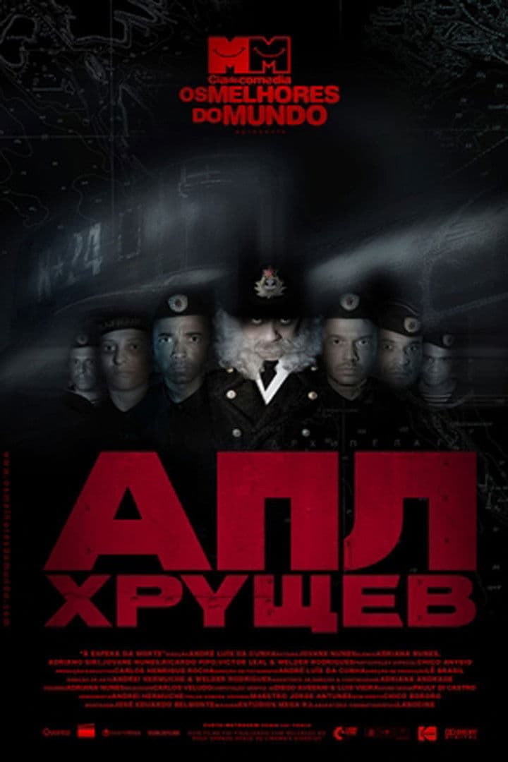 Poster backdrop for Cia. de Comédia Os Melhores do Mundo: À Espera da Morte