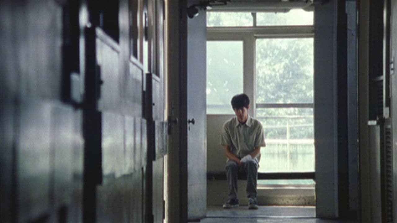 Poster backdrop for Antenna