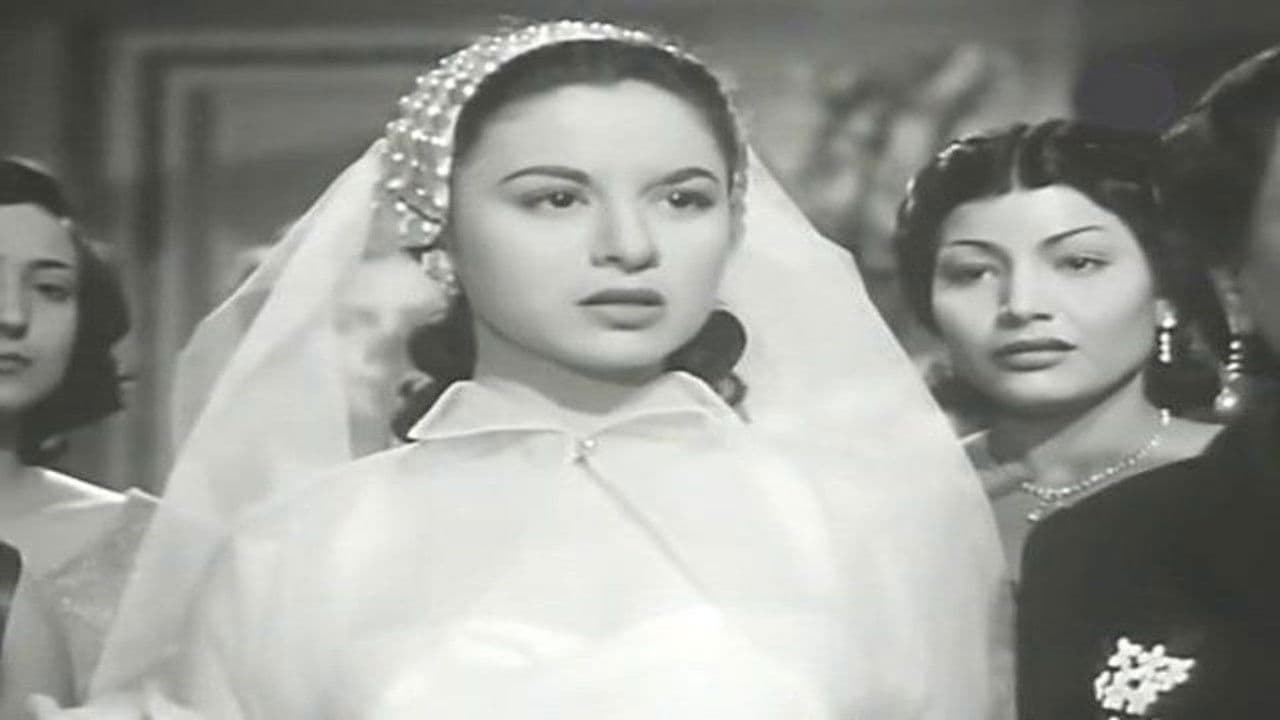 Poster backdrop for House No. 13