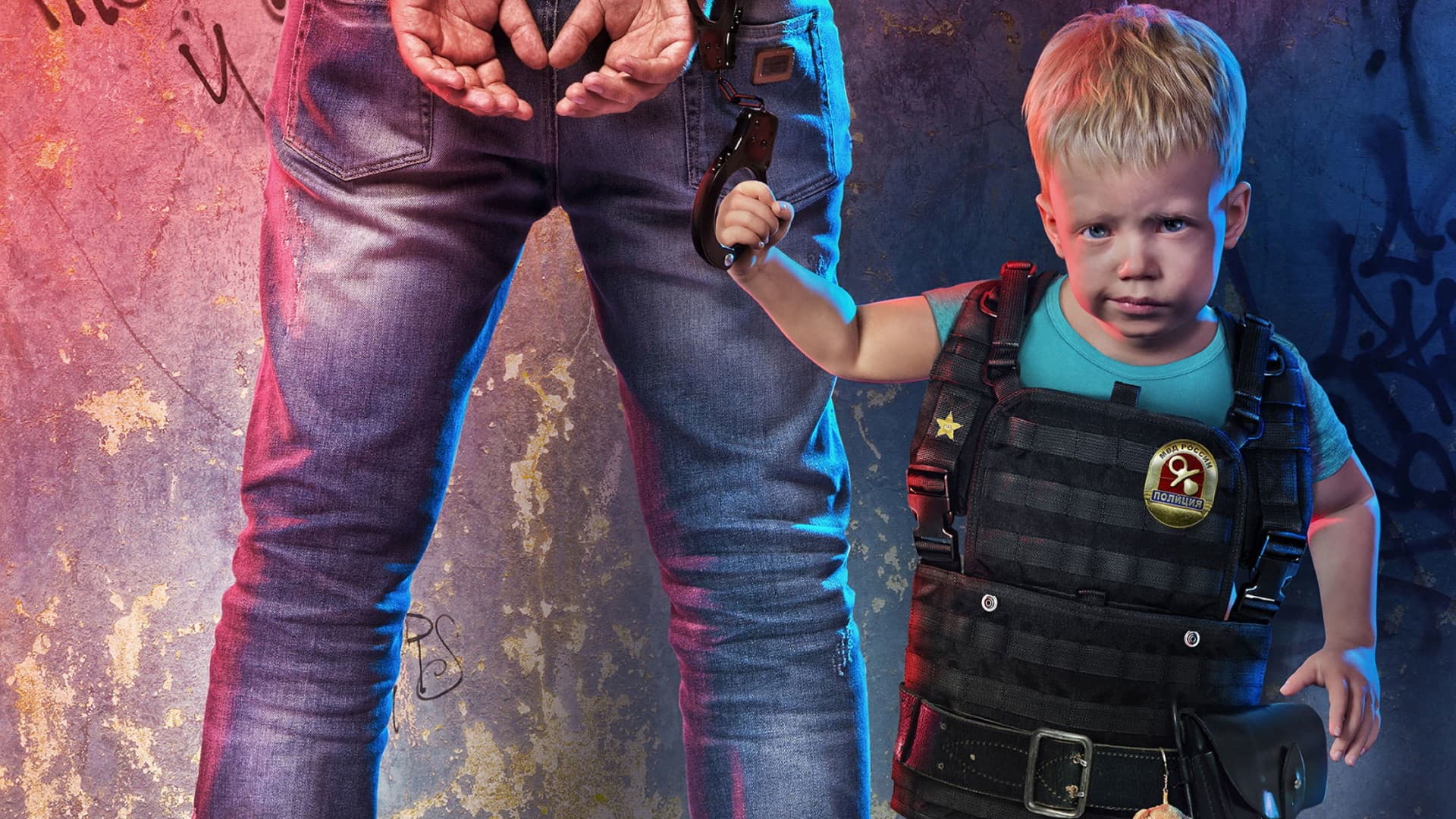 Poster backdrop for Partner