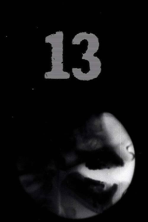 Poster backdrop for Trace No. 24