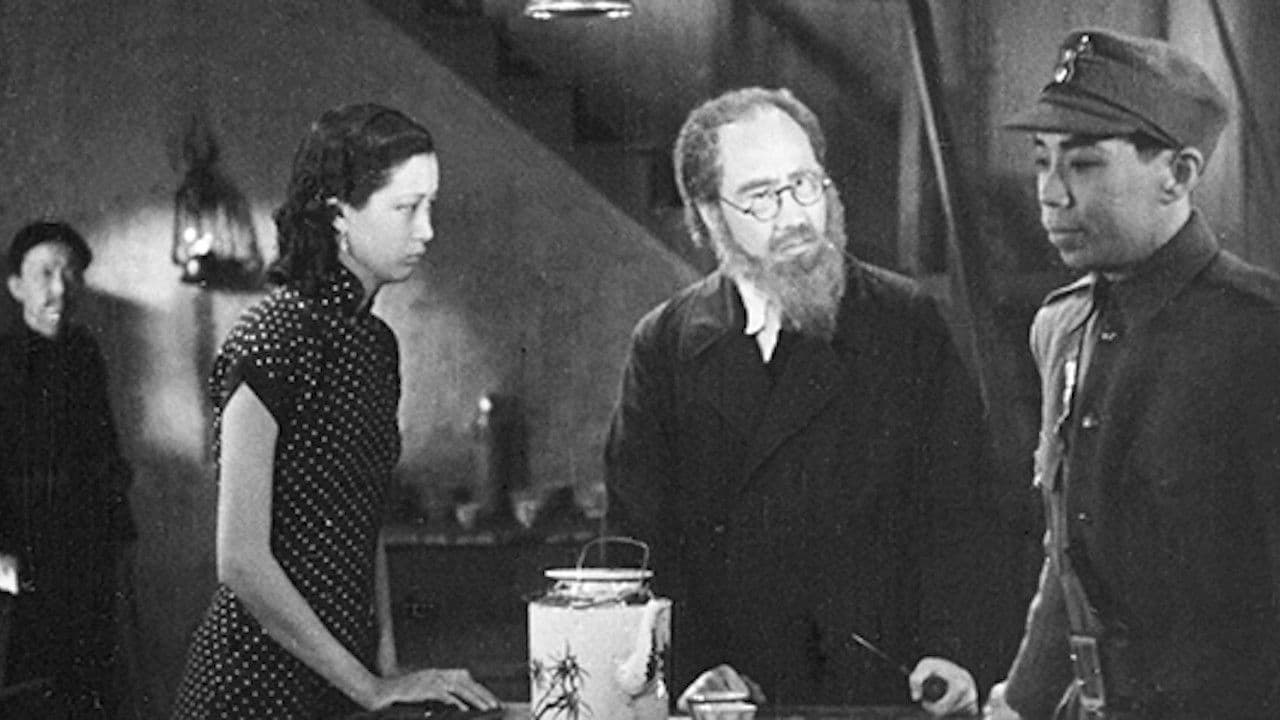 Poster backdrop for Fortress of Flesh and Blood