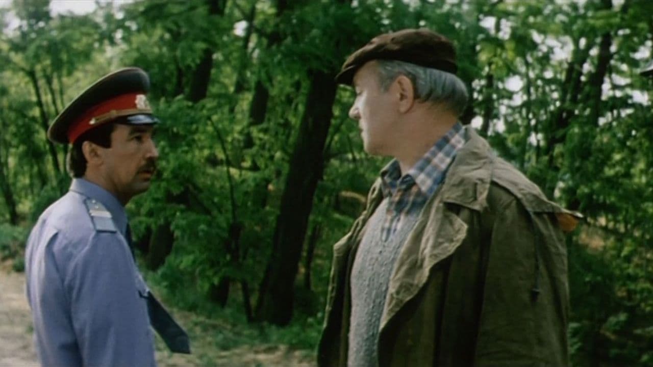 Poster backdrop for Five Minutes of Fear