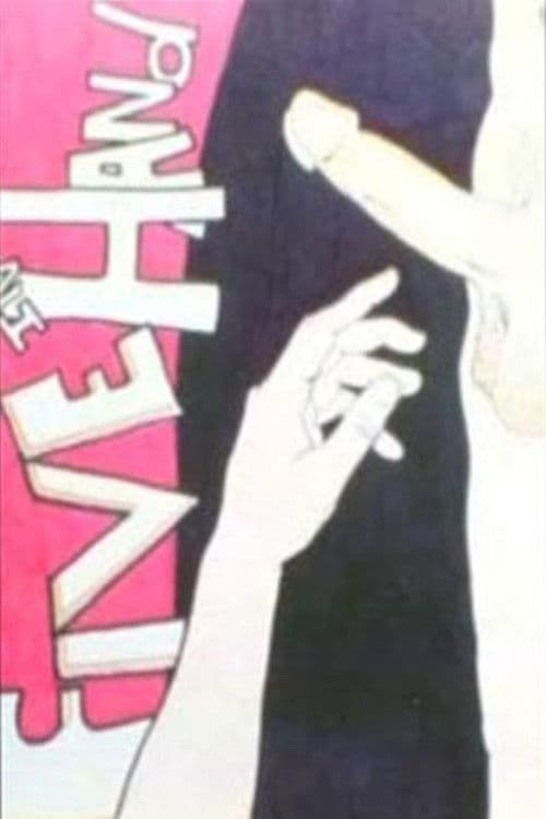 Poster backdrop for Five in Hand