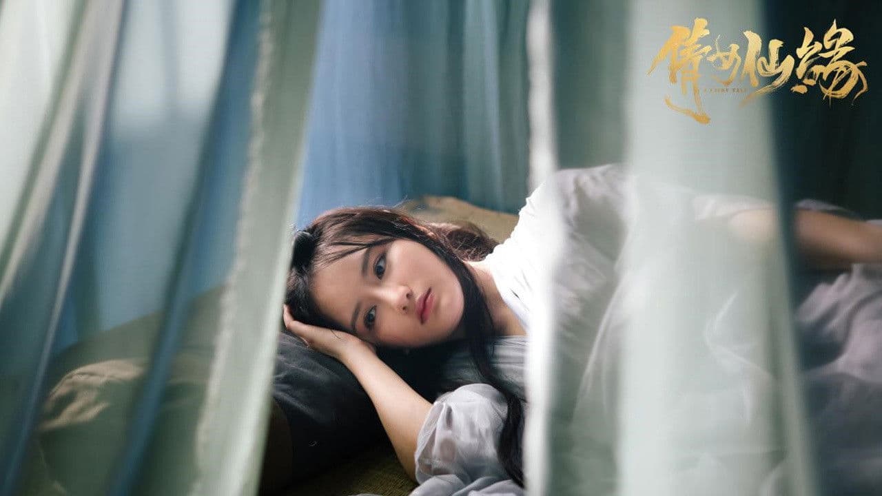 Poster backdrop for A Fairy Tale