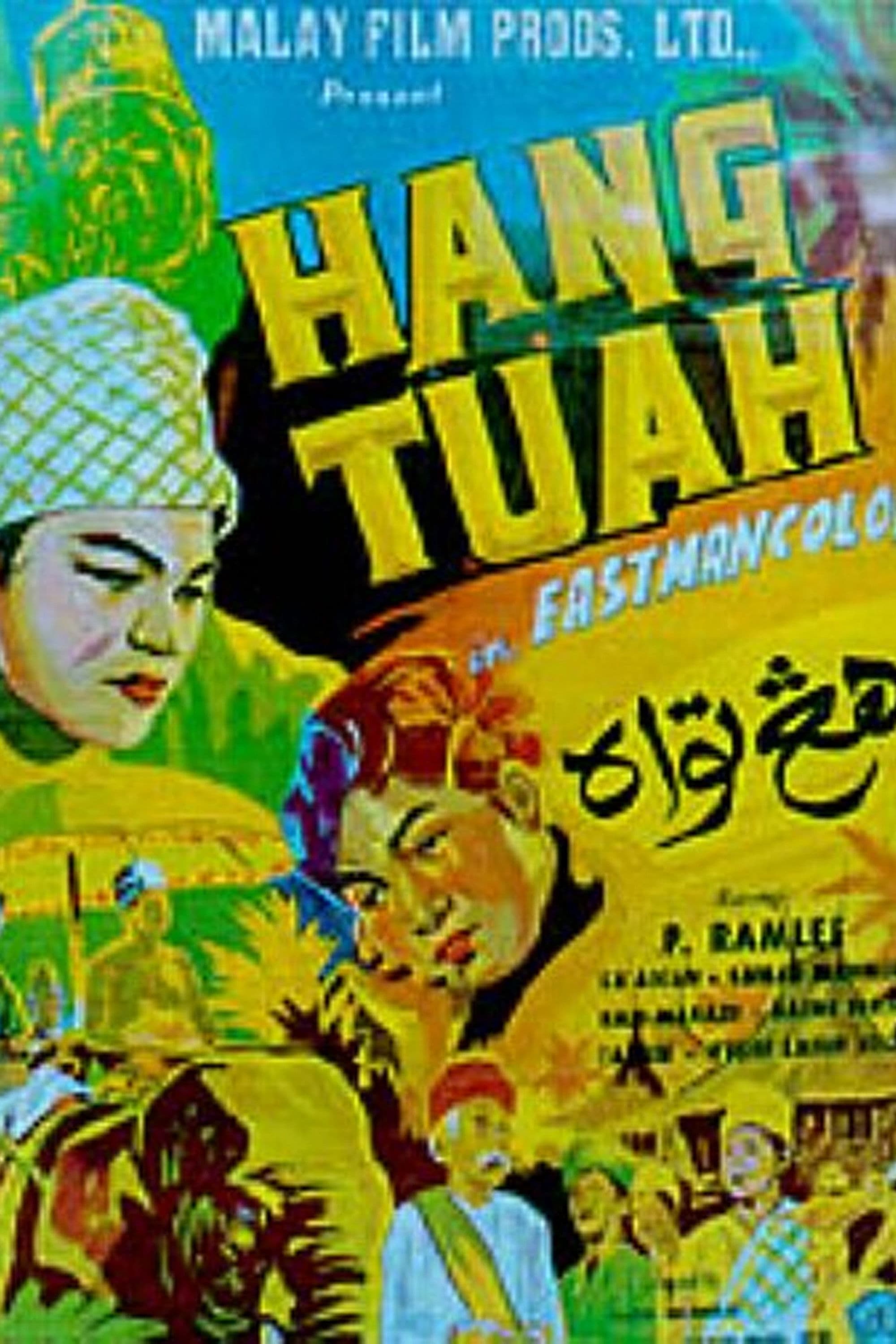 Poster backdrop for Hang Tuah