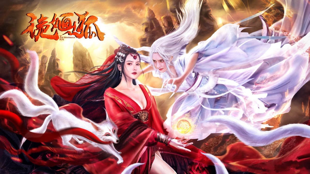 Poster backdrop for The Mysterious Fox