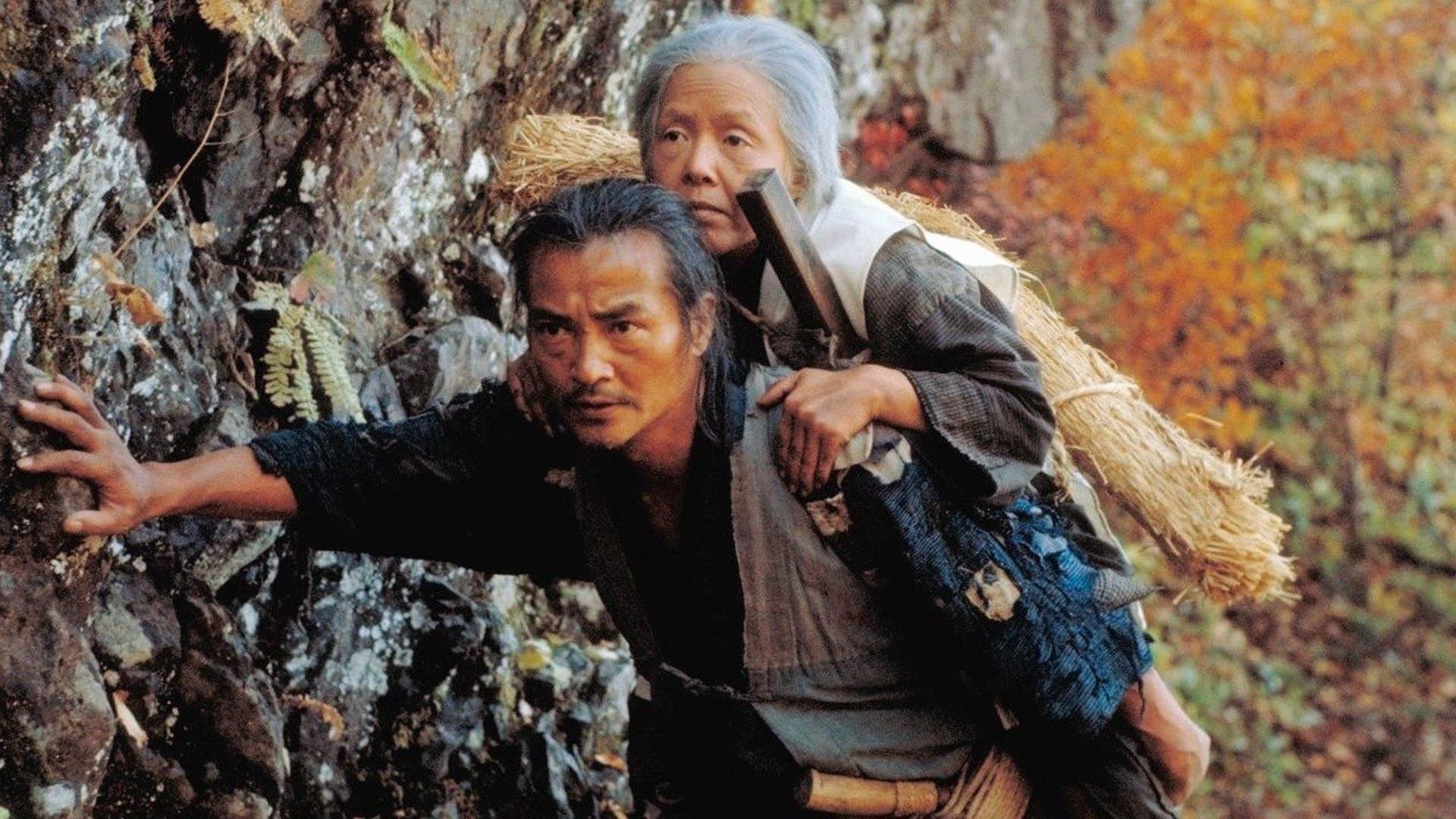 Poster backdrop for The Ballad of Narayama