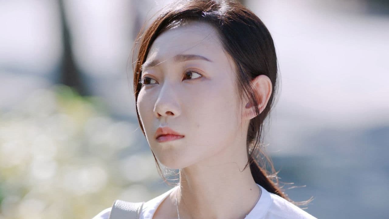 Poster backdrop for Mechanical Companionship