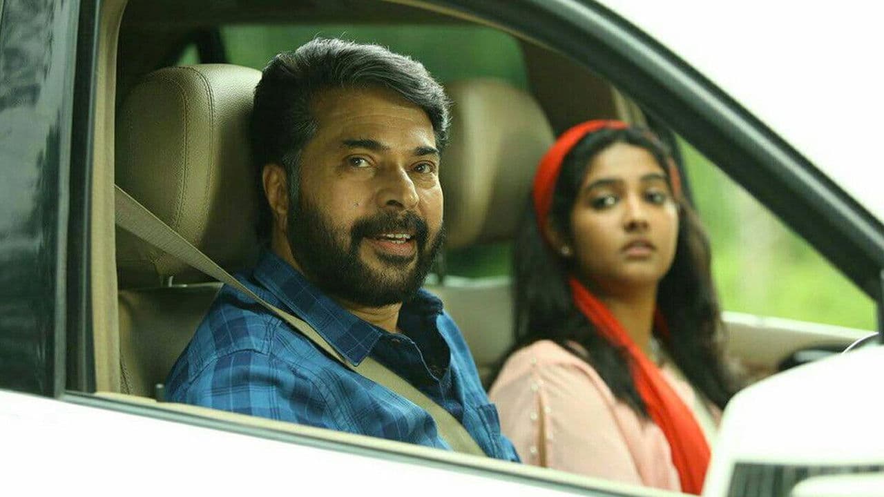 Poster backdrop for Uncle