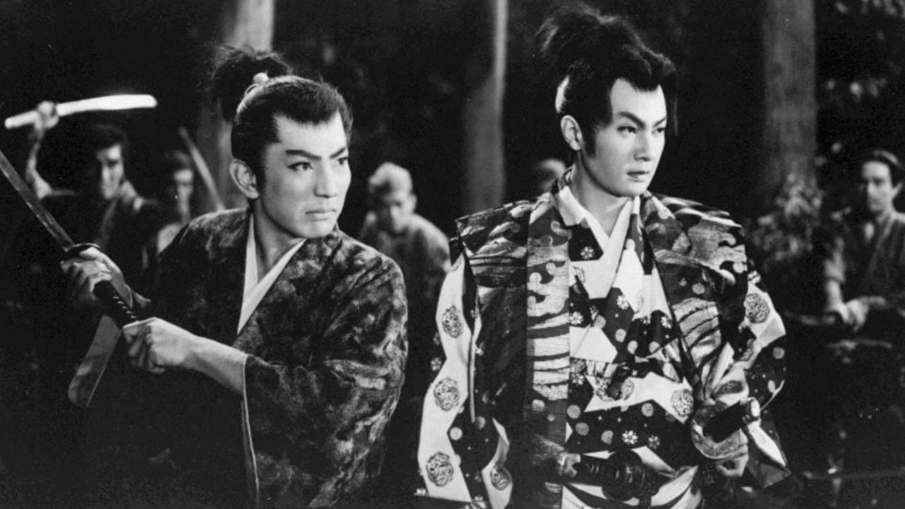 Poster backdrop for Torawakamaru, the Koga Ninja