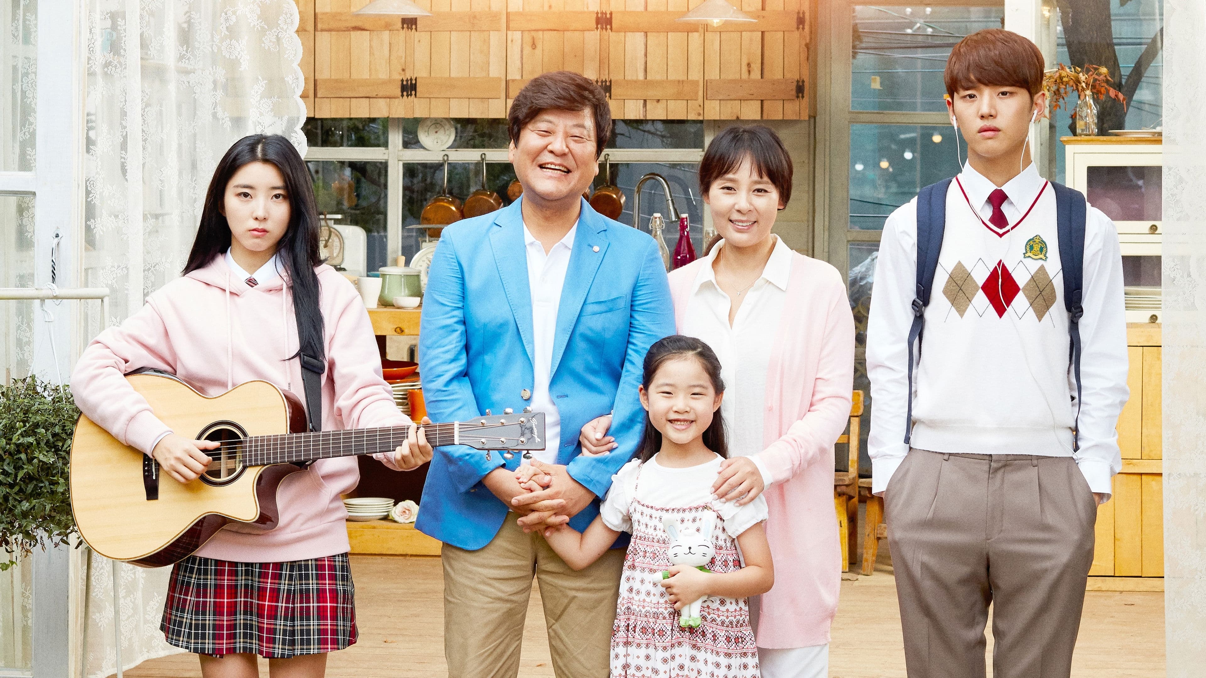 Poster backdrop for My Last Love