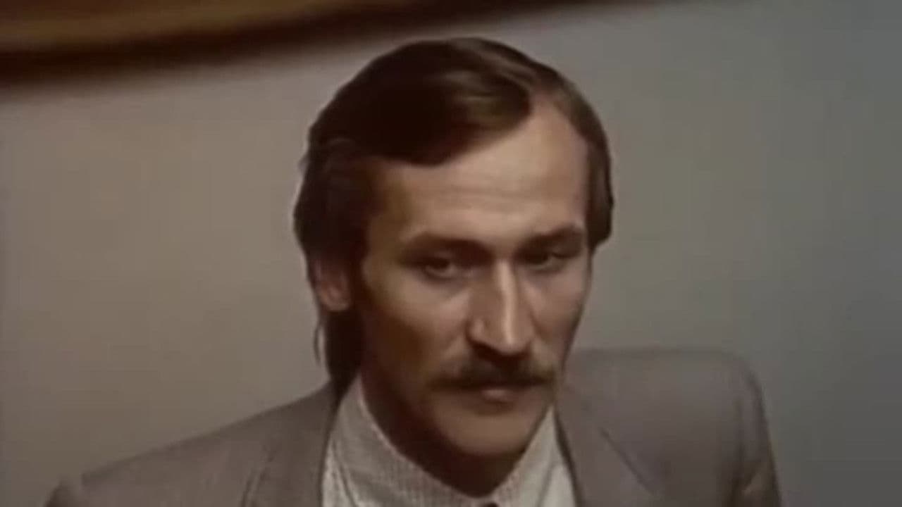 Poster backdrop for Women Joke Seriously