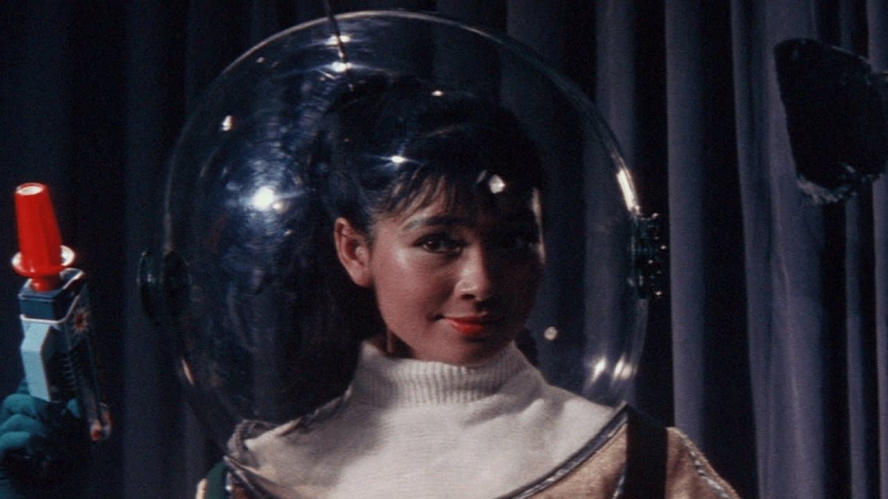 Poster backdrop for Giants and Toys