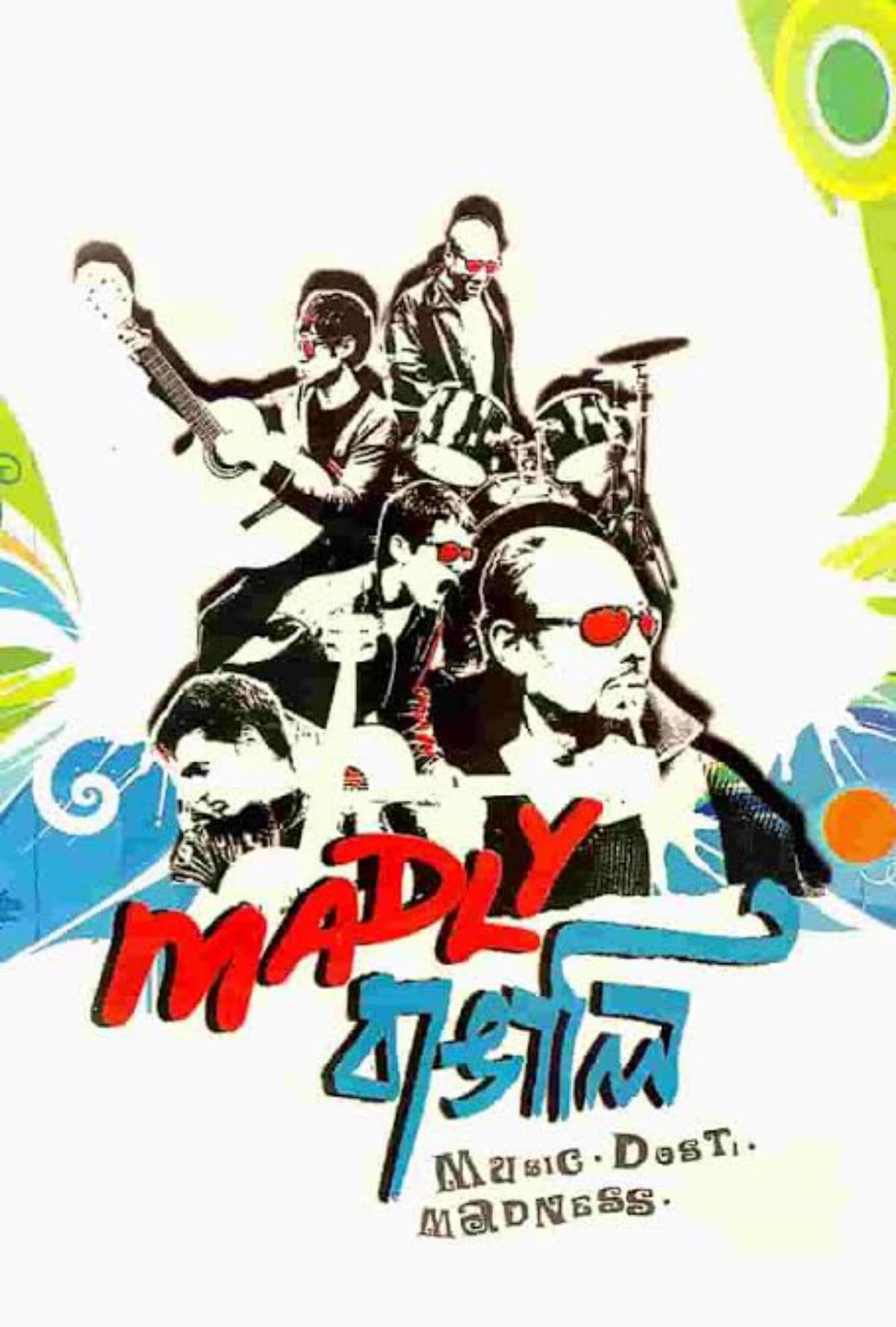 Poster backdrop for Madly Bangali