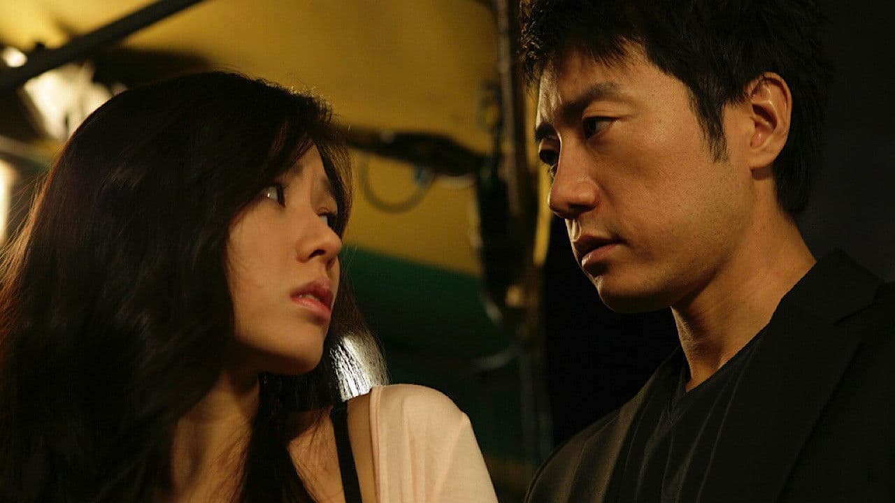 Poster backdrop for Open City